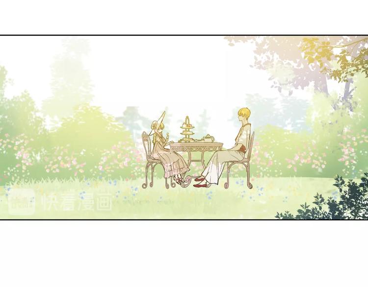 第44话 萌公主的愿望7