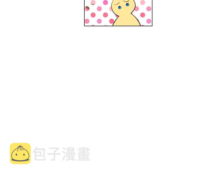 第42话 卢卡斯要离开？119