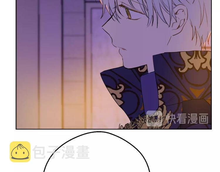 第二季 第6话 脆弱98