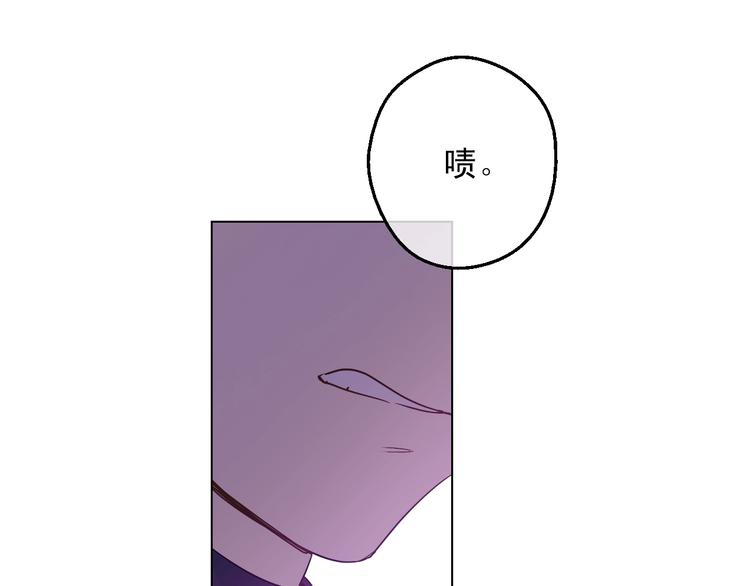 第25话 亲亲补偿70