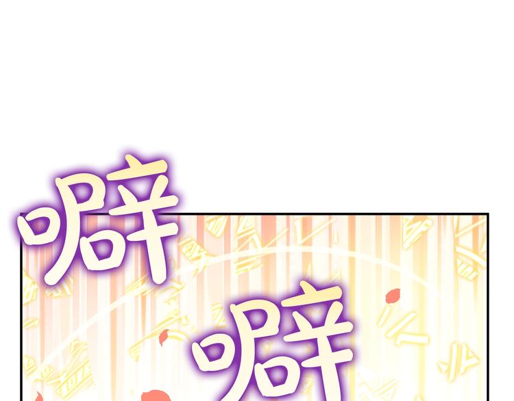 第二季 第8话 再见了，爸爸10