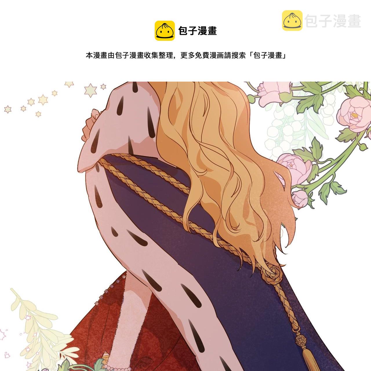 第41话 父亲的不舍24