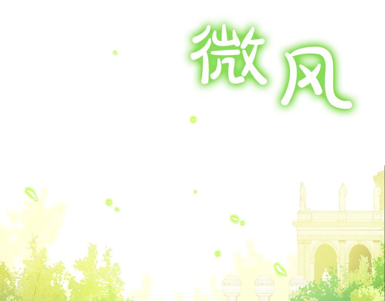 第23话 过去的秘密187