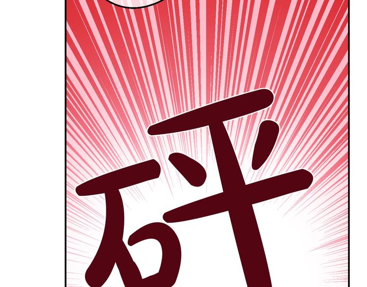 第42话 卢卡斯要离开？131