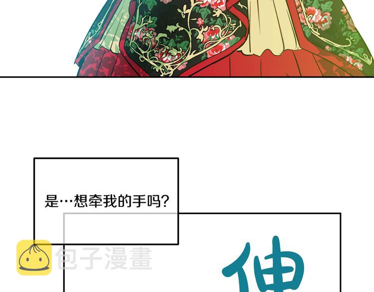 第21话 天使降临27