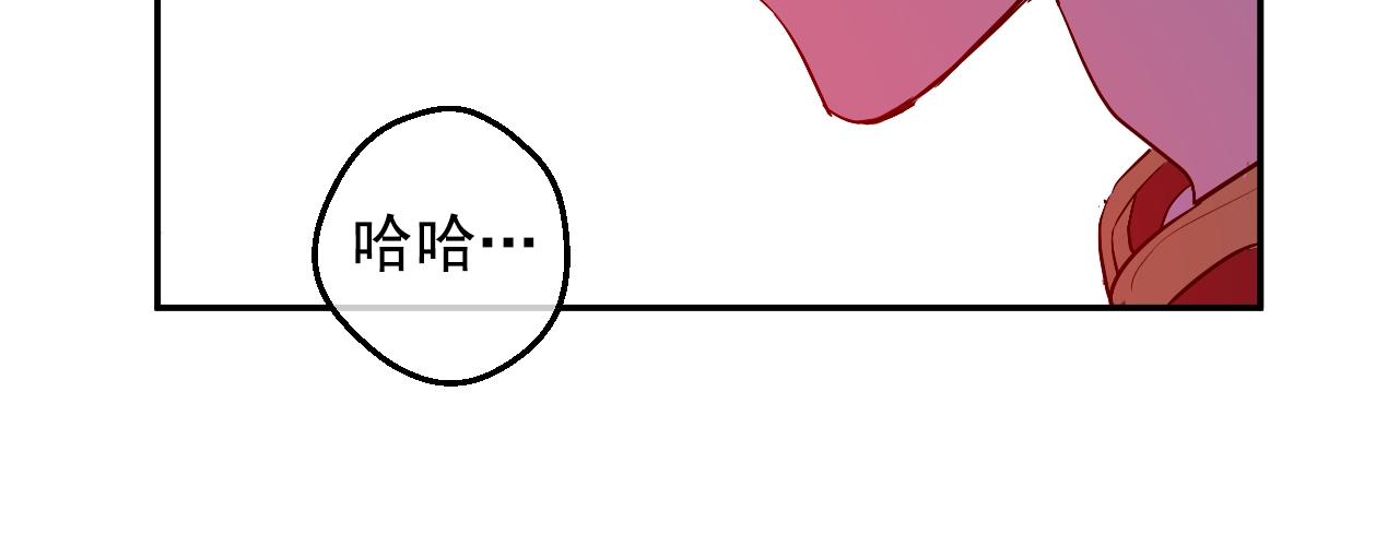 第30话 认输吧！166