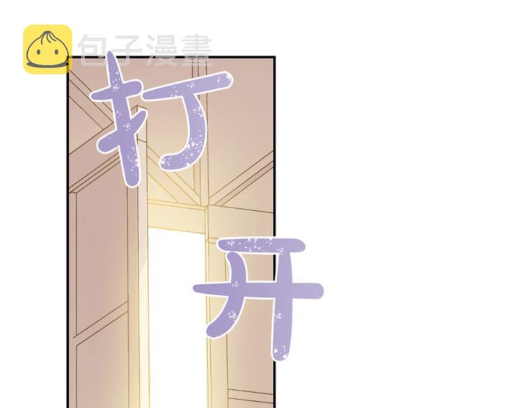 第22话 你过得好吗？149