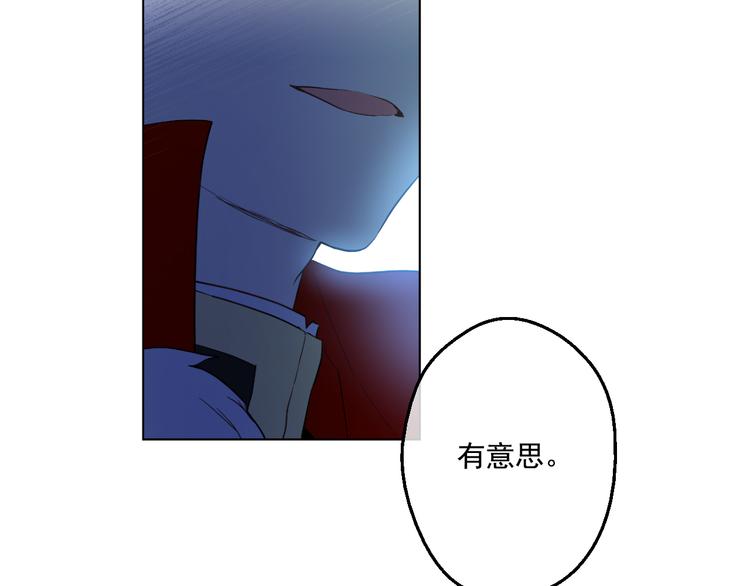 第24话 社交舞会14