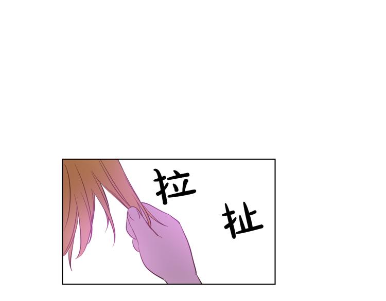 第23话 过去的秘密172
