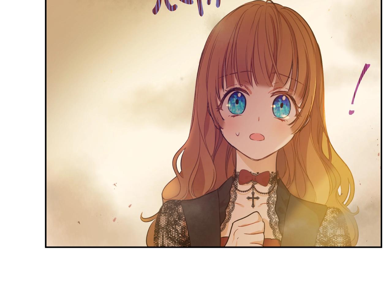 第30话 认输吧！12