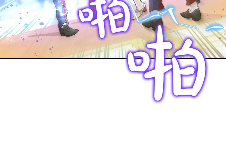 第二季 第4话 感情漩涡131