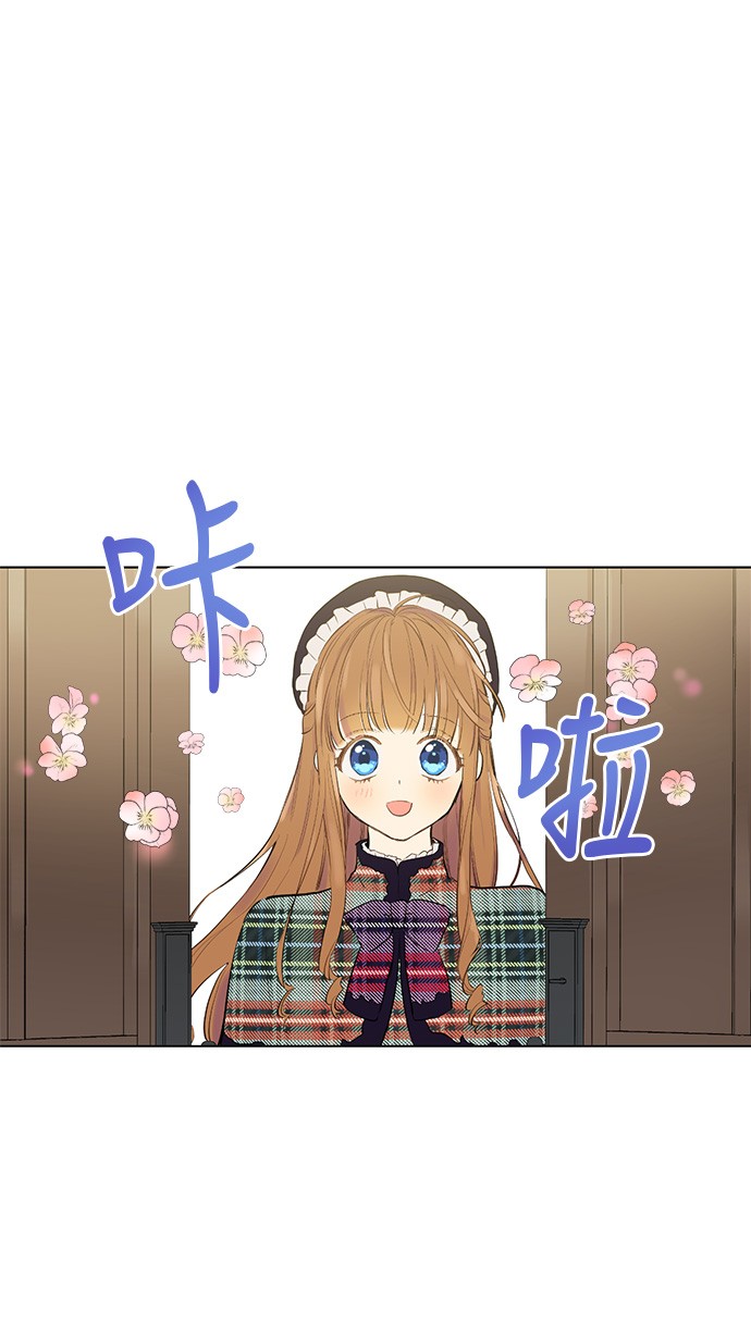 第16话 觐见48