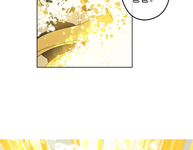 第二季 第7话 亲手消灭111