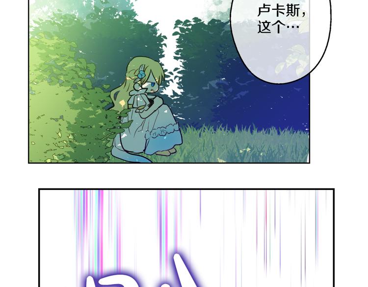 第22话 再次相见24