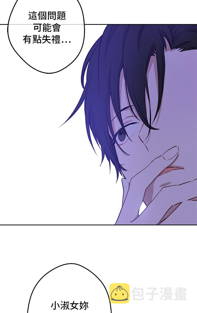 第18话 心跳68