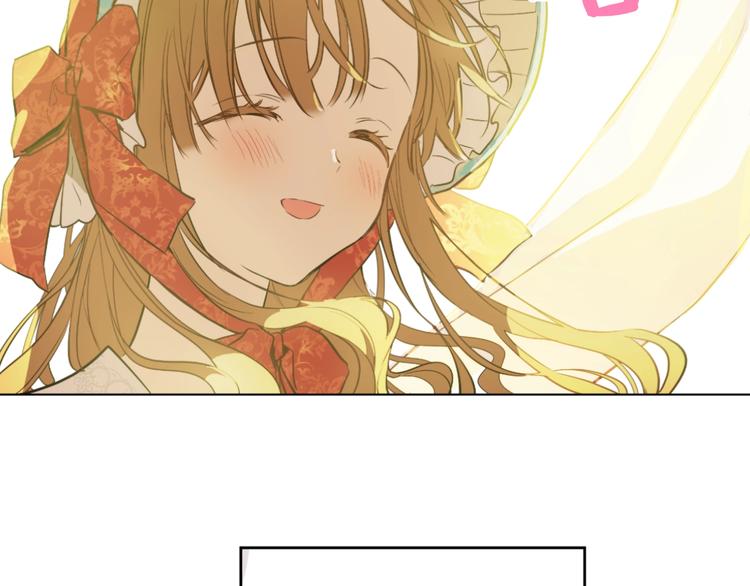 第42话 卢卡斯要离开？56