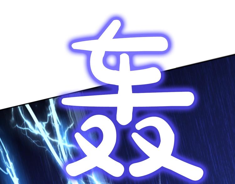 第二季 第8话 再见了，爸爸112