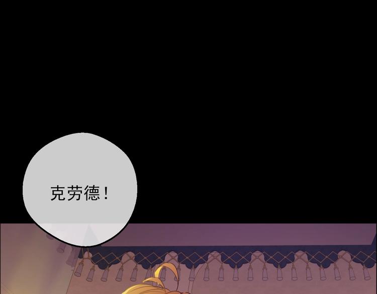 第20话 陷入回忆64