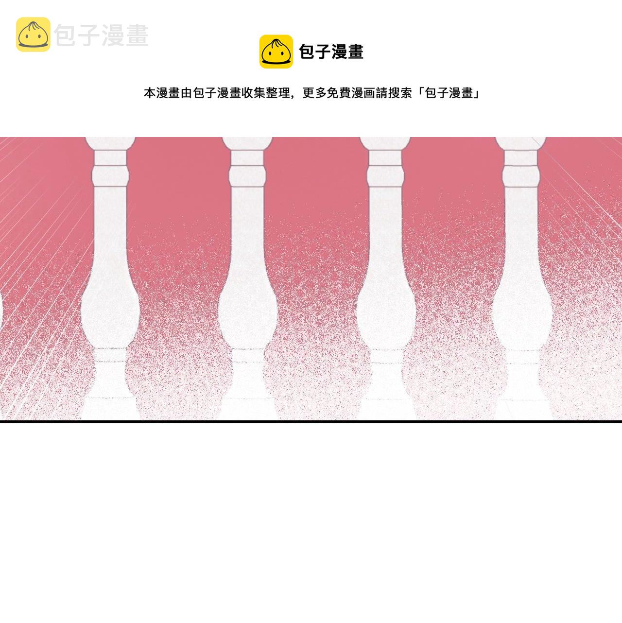 第43话 加冕80