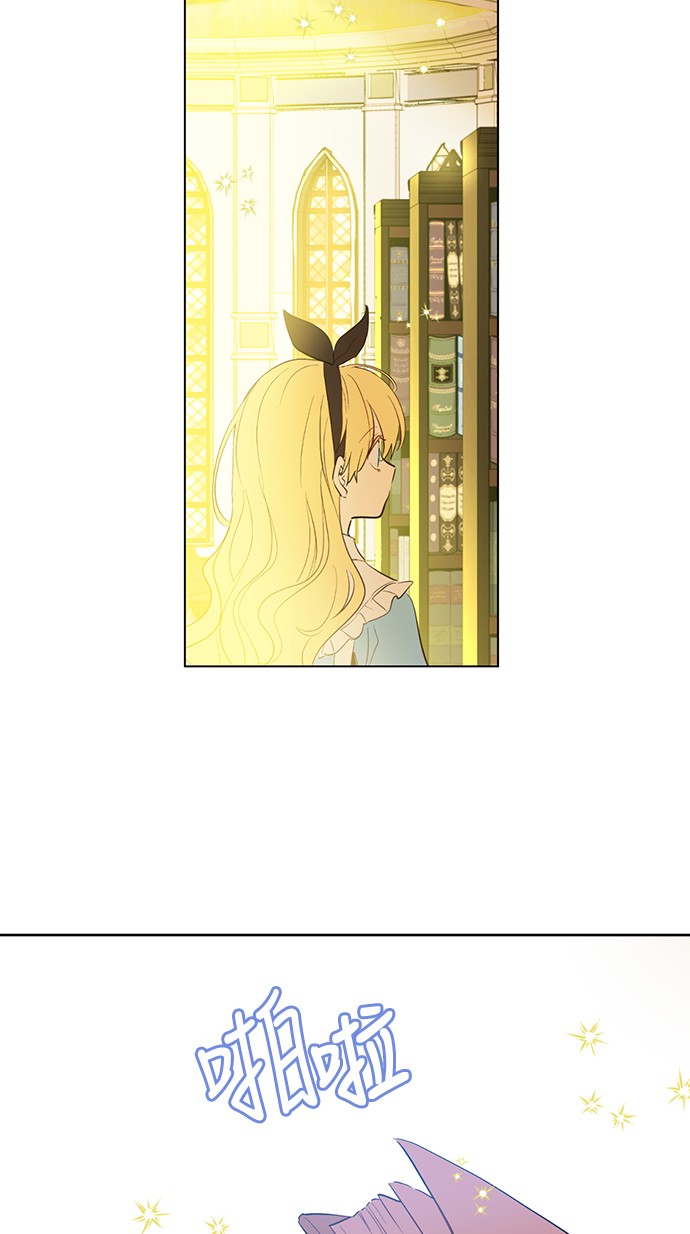 第38话 你说谁更高？45