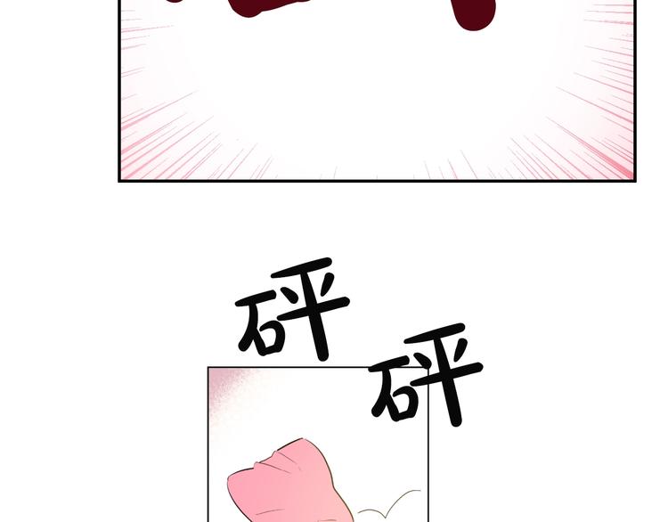 第42话 卢卡斯要离开？132