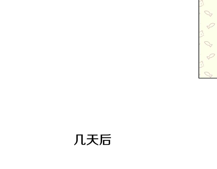 第28话 她的身边有我42
