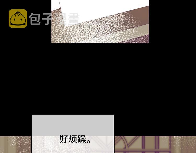 第21话 是你撕裂黑暗45