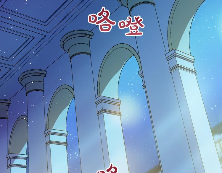 第二季 第5话 罪人91