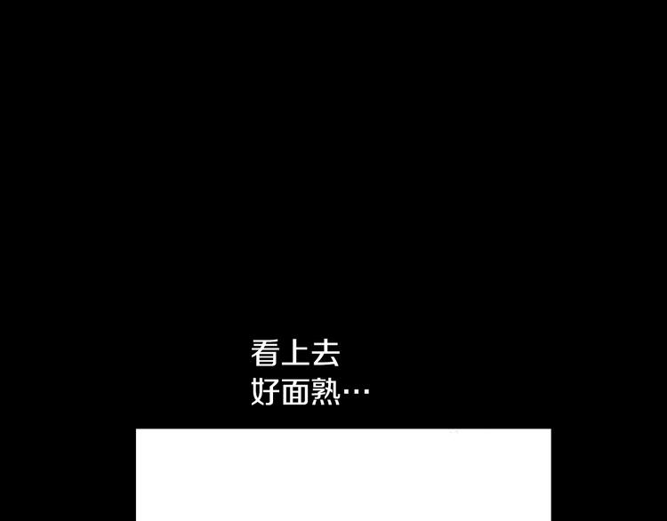 第20话 陷入回忆66