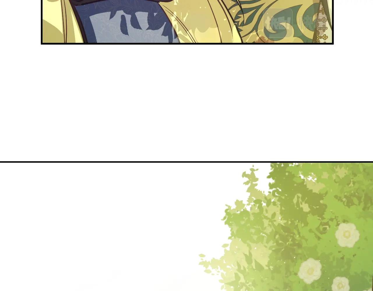 第35话 一起散步？154