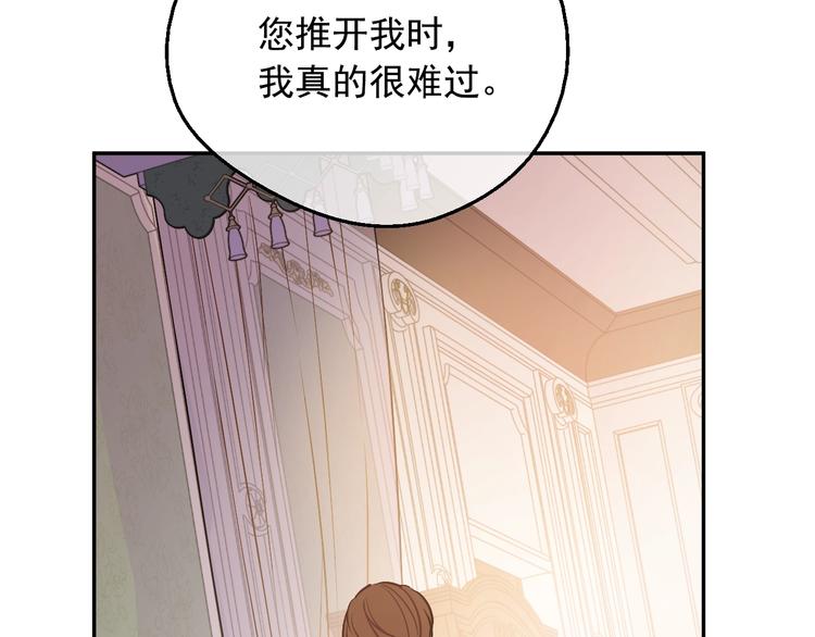 第22话 别哭64