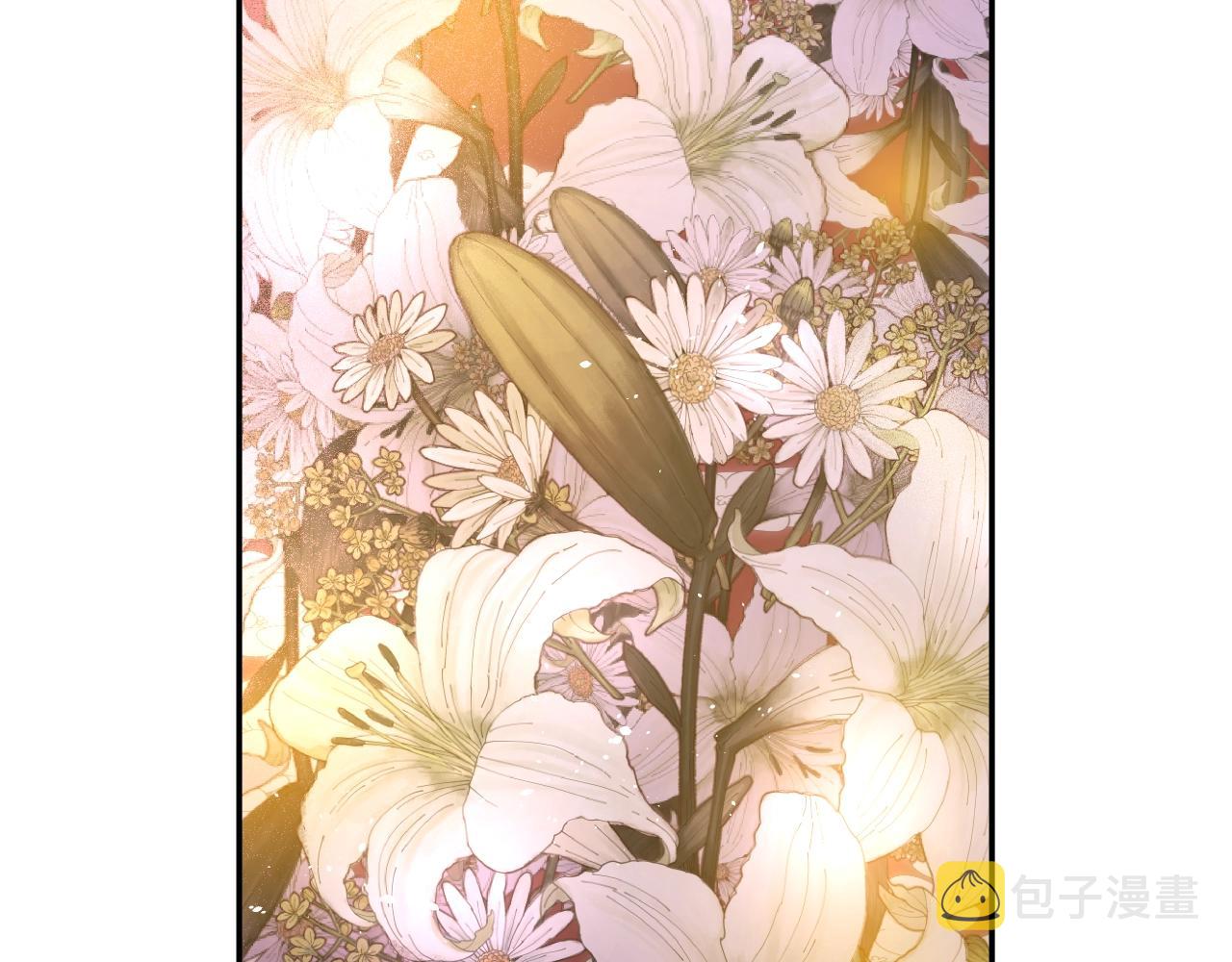 第38话 恋爱秘诀3