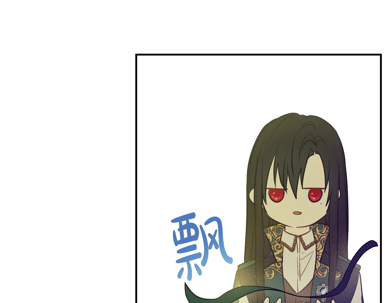 第36话 你有王子病吗？24
