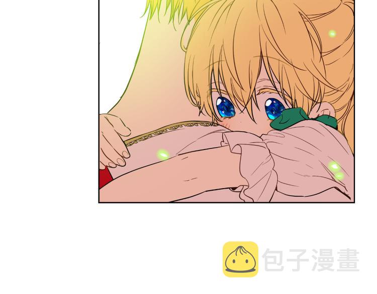 第23话 过去的秘密190