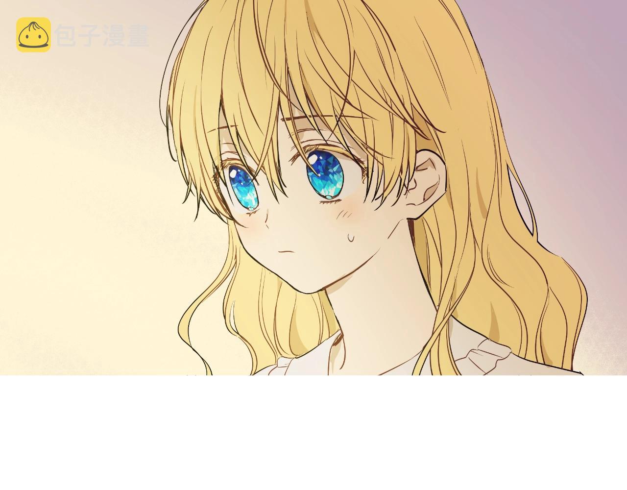 第34话 蓝玫瑰146