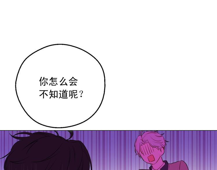 第26话 怀念131