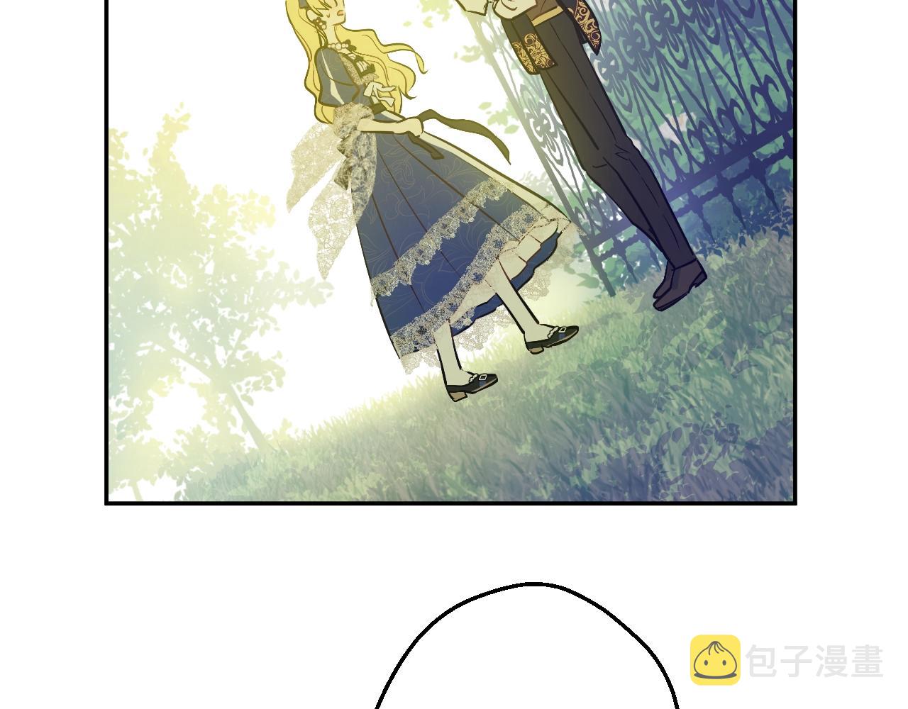 第36话 你有王子病吗？18