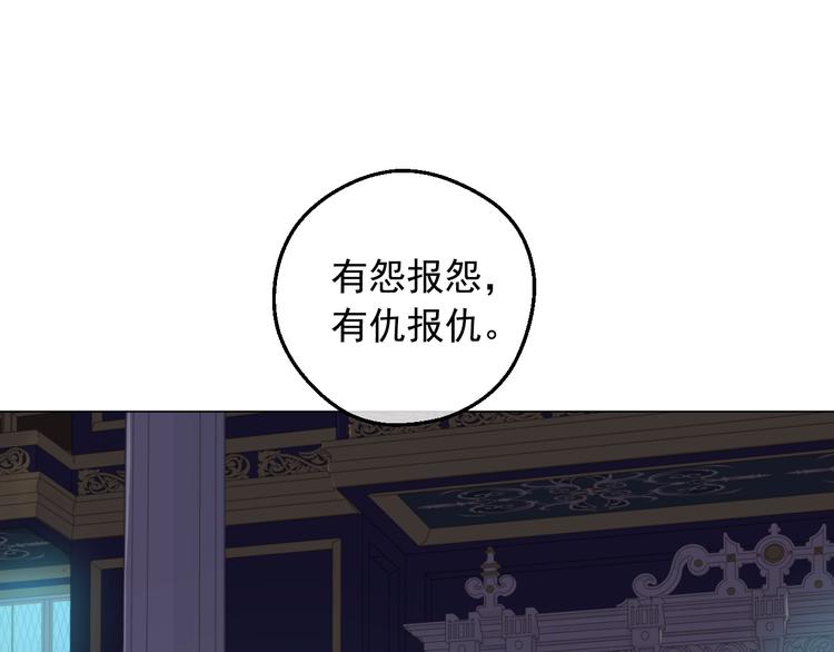第22话 别哭187