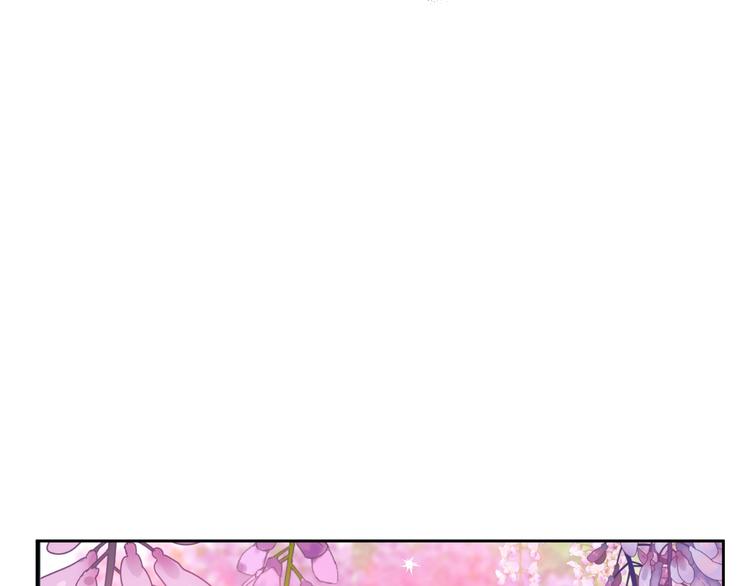 第42话 卢卡斯要离开？101