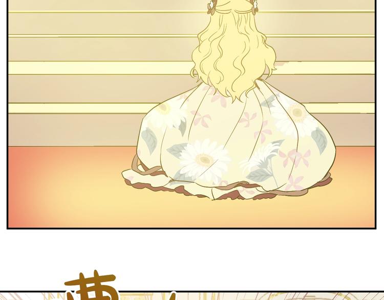 第二季 第5话 罪人41