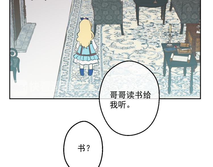 第22话 再次相见177
