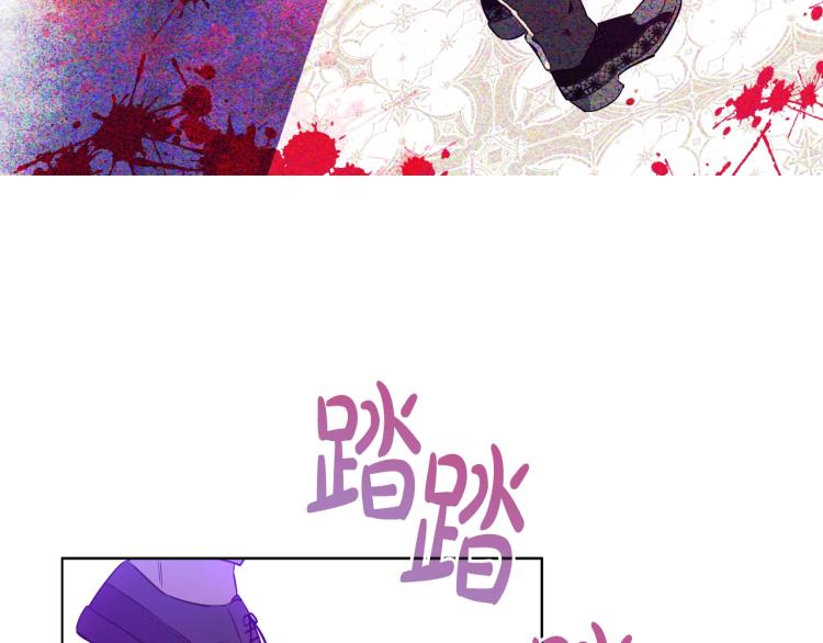 第28话 兄弟对峙178