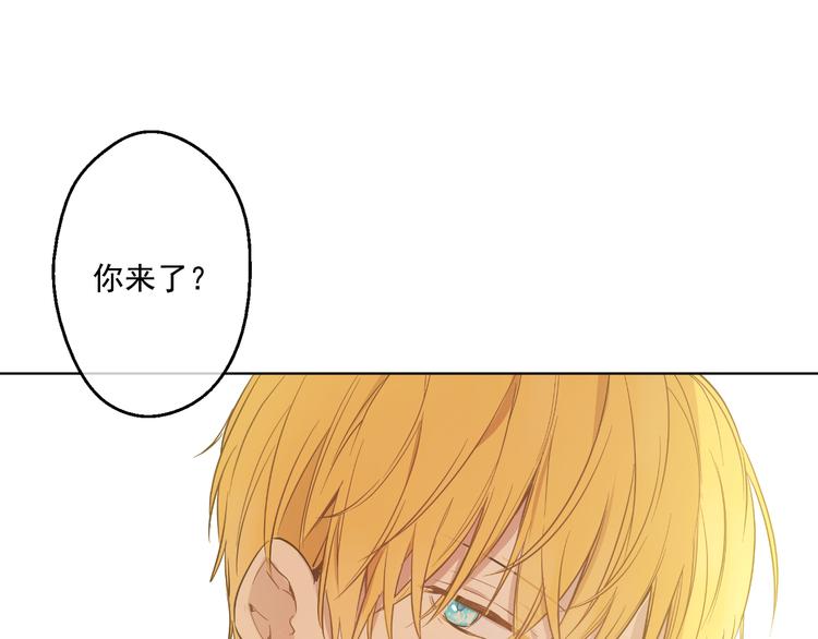 第16话 不与傻人做朋友77