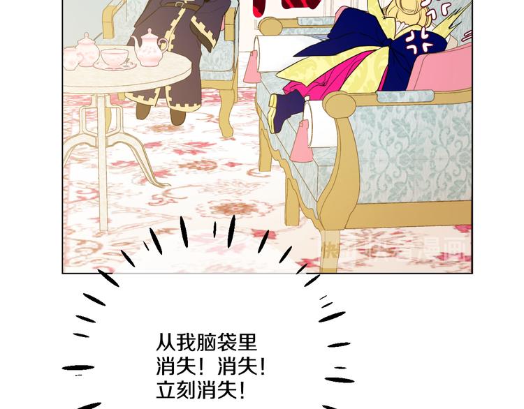 第23话 过去的秘密127