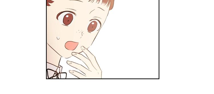 第43话 伊尔的礼物72