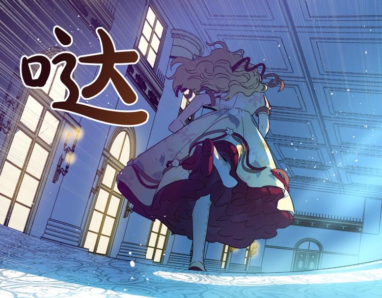 第二季 第5话 罪人93