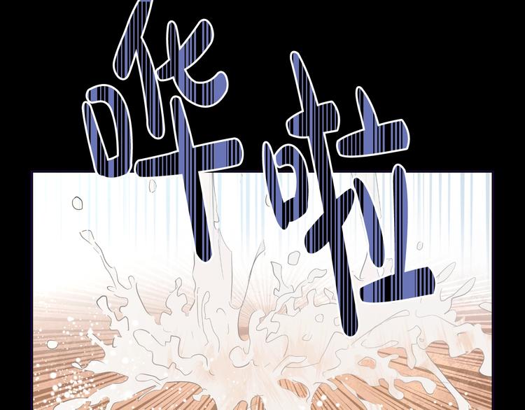 第21话 是你撕裂黑暗93