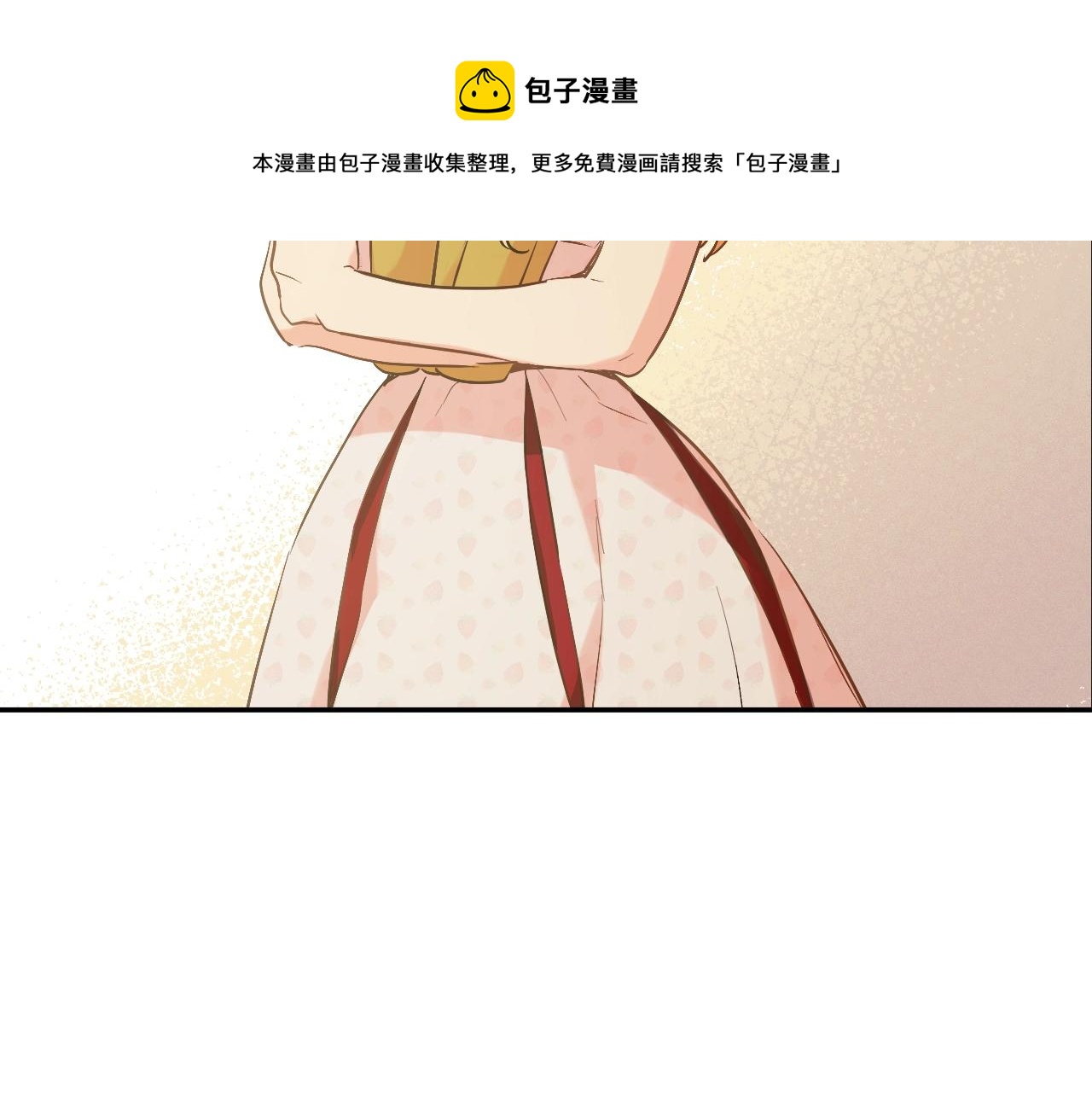 第31话 尘埃落定88