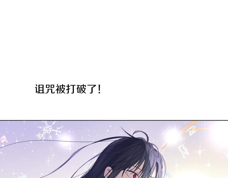 第20话 陷入回忆32