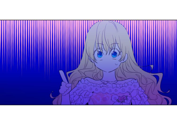 第26话 吃醋了？115